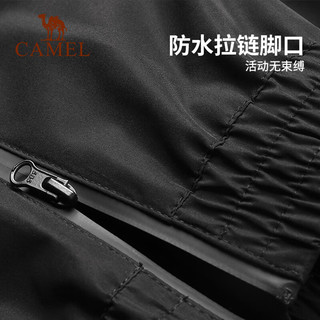 骆驼（CAMEL）男装冲锋裤防水防风休闲户外登山滑雪裤工装裤长裤 A13CA49047 XL