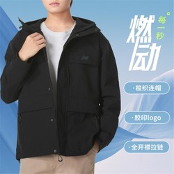 new balance 24秋冬季款运动服男士女士情侣外套日常休闲时尚潮流户外夹克