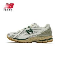 new balance NB官方正品男女鞋1906系列运动休闲鞋M1906RQ