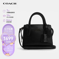 COACH 蔻驰 女士迷你手提单肩包戴妃包CO974JIBLK