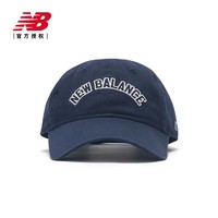 new balance NB官方24新男女情侣运动休闲百搭鸭舌棒球帽LAH41402