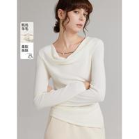 ELLE 简约轻奢高级感女式T恤2024年冬季款优雅气质荡领收腰打底衫