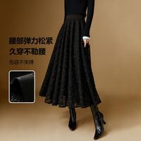 晚白 ONEBUYE2024秋冬气质网纱褶皱半裙大摆通勤高级感A字半身长裙