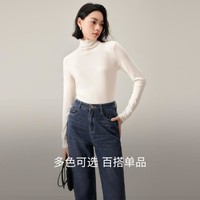 【基础百搭】亲肤显瘦精美刺绣高级感打底衫女基础内搭