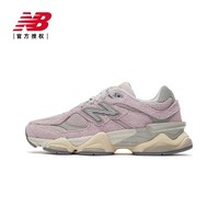 NB24年男女同款潮流百搭运动休闲老爹鞋U9060HSP