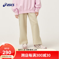 ASICS 亚瑟士 童装女生阔腿长裤修饰腿型运动裤子 8858卡其 130cm