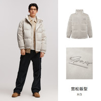 Semir 森马 羽绒服男质感仿麂皮2024冬新款纯色绣花绒面外套情侣宽松百搭