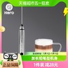 Hero双子电动打奶泡器咖啡奶泡机家用牛奶打泡器手持搅拌打蛋器