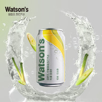 watsons 屈臣氏 苏打水柠檬草味330ml*24罐