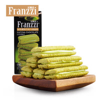 Franzzi 法丽兹 夹心曲奇饼干 抹茶慕斯巧克力味 115g