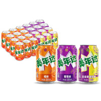 pepsi 百事 MIRINARA 美年达 果味型汽水组合装 3口味 330ml*24罐（橙味330ml*16罐+葡萄味330ml*4罐+青苹果味330ml*4罐）