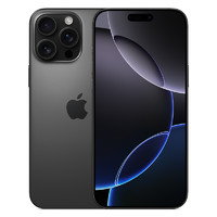 Apple 苹果 iPhone 16 Pro Max 5G全网通手机旗舰店全新原装官方正品国行官网苹果手机16promax