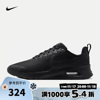 NIKE 耐克 AIR MAX NUAXIS 男子运动鞋 FD4329-004 40