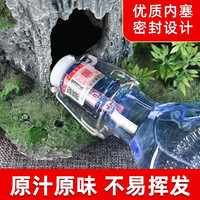 ARBUTUS 北京二锅头42度白酒浓香型纯粮食糯米豌豆酒整箱6瓶500ml