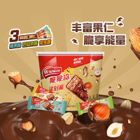 88VIP：Nestlé 雀巢 脆脆鲨 混合桶装 330g巧克力牛奶花生