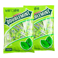 DOUBLEMINT 绿箭 口香糖100片条装箭牌薄荷糖1大袋清凉清口接吻糖果清新口气