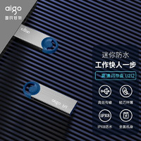 aigo 爱国者 电脑U盘 U212-64G