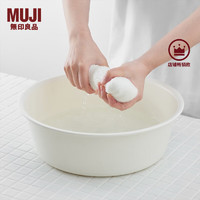 MUJI 無印良品 无印良品 MUJI 聚丙烯热水盆 脸盆洗衣盆家用加厚盆 MB08CC2S 白色大 外口径380mm*高120mm/约9.5L