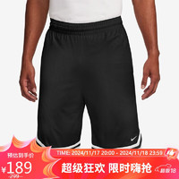 NIKE 耐克 男子 篮球系列 DNA SHORTS 休闲宽松短裤 FN2605-010/黑色 XL