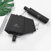 HAVEN 避风港 折叠雨伞男女学生韩版晴雨两用防晒遮阳太阳伞防紫外线 手动黑胶款 8骨无加粗款-曜石黑