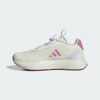 88VIP：adidas 阿迪达斯 DURAMO SL BOA K 女款跑步鞋 IE9102