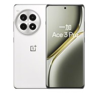 OnePlus 一加 Ace 3 Pro 5G手机 16+256GB