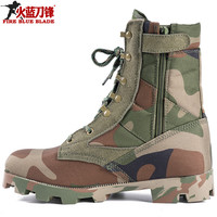 火蓝刀锋 男款作战靴10122933290599