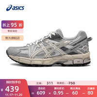 ASICS 亚瑟士 女鞋透气跑步鞋耐磨缓震运动鞋越野跑鞋 GEL-KAHANA 8 灰色/棕色 36