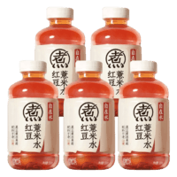 元气森林 红豆薏米水/红枣枸杞水/绿豆水无糖0脂饮料500ml*5瓶 红豆薏米水500ml*5瓶