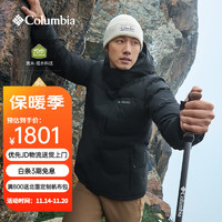 Columbia24秋冬哥伦比亚羽绒服男户外保暖金点热能800蓬鹅绒羽绒服XE2522 010 L