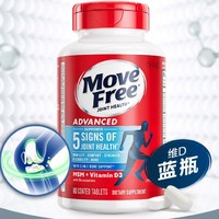 Move Free 益节 氨糖软骨素 高钙片 240粒