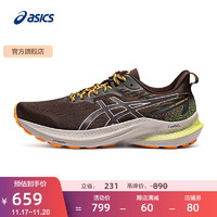 ASICS 亚瑟士 跑步鞋男鞋稳定支撑耐磨运动鞋舒适透气跑鞋 GT-2000 12 TR 棕色 39.5