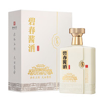 bichun 碧春 酱酒 酱香型白酒 大曲酱香  53度 500mL 1瓶