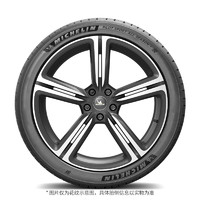 MICHELIN 米其林 轮胎235/55R20 105V XL TL PILOT SPORT A/S 4 NE0 包安装