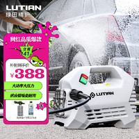 LUTIAN 绿田 雪豹 PANTHER-P4 IDN 电动洗车器 1600W