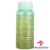 others 其他 银河 有机胶水 7011 乒乓球拍胶皮粘合剂 250ML