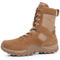 君洛克 R23021 中性战术靴