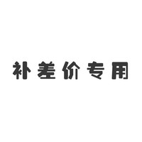 惠达3026智能马桶零水压泡沫防溅防臭自动一体坐便器