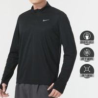 88VIP：NIKE 耐克 男子户外长袖T恤FQ2495-010