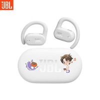 88VIP：JBL 杰宝 Soundgear sense音悦圈开放式真无线蓝牙耳机 珍珠白色卡通版