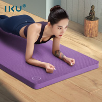 IKU i酷 瑜伽垫 100013974672 专业加长加厚20mm防滑健身器材运动垫子
