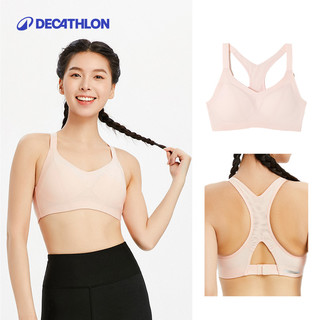 DECATHLON 迪卡侬 女款运动内衣 8664597