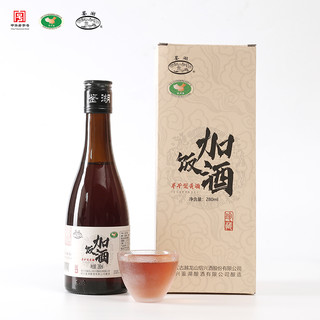 鉴湖 加饭酒 280ml 半干型黄酒 礼盒装