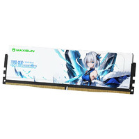 MAXSUN 铭瑄 台式机内存条 DDR4 3200 瑷雪AXSNOW 16GB 1条