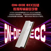 acer 宏碁 32G(16G×2)套装 DDR5 6800频率 台式机内存条 HT200冰刀系列(C34) 冰刃银 AI电脑配件