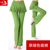 九舞 女款舞蹈裤裙