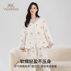 YeeHoO 英氏 月子服秋冬产后纯棉哺乳睡衣带哺乳口空气棉家居服套装 蛋糕甜甜熊 M