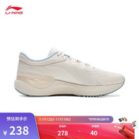 LI-NING 李宁 易适V2 女款跑步鞋 ARSU110