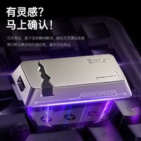 MOVE SPEED 移速 2TB 移动固态硬盘 可磁吸手机支持直连TLC颗粒NVME读数高达2000MB/S