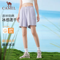 CAMEL 骆驼 城市户外 女款针织短裤 A24BZ01053